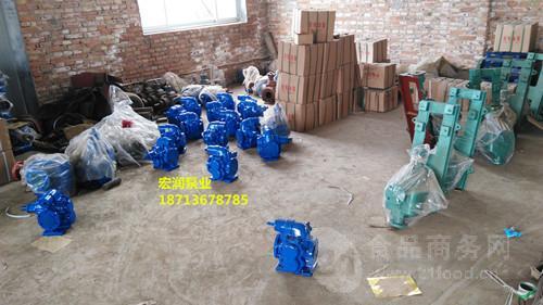 不锈钢齿轮泵厂家/沧州宏润kcb-300型防爆齿轮泵/直销产品